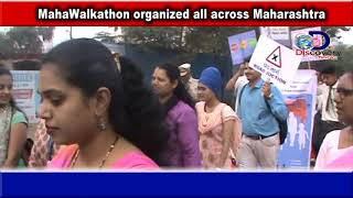 Discovery TV News:-MahaWalkathon organized all across Maharashtra