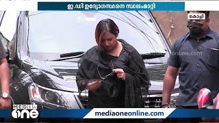 സ്വര്‍ണ കടത്തിലെ കള്ളപണ ഇടപാട് അന്വേഷിക്കുന്ന ഇ.ഡി ഉദ്യോഗസ്ഥനെ സ്ഥലം മാറ്റി