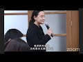 【一起来学佛】佛法的生命科学观（问答）索达吉堪布传讲