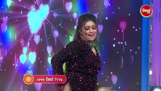 NAACH ODISHA - ଏଥର ନାଚିବେ ମା - Gala Round- EP -35 -PROMO -Watch Today @9pm -on Sidharth TV