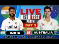 INDIA vs AUSTRALIA 1ST TEST DAY 3|LIVE CRICKET MATCH TODAY | IND VS AUS 1ST TEST, LIVE MATCH TODAY |