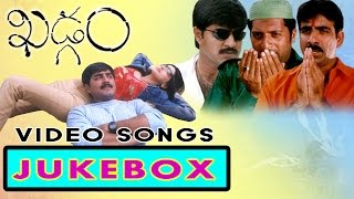 Khadgam Movie Full Video songs Jukebox ||  Srikanth. Raviteja, Prakash Raj, Sonali Bendre,