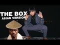 THE WOK (Roddy Ricch - The Box Asian Parody)