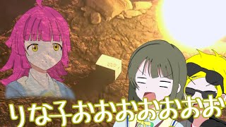 【アニガサキNG集】りな子、死す。デュエルスタンバイ！！【６話-６】