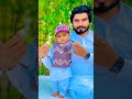 Khizar omer #khizar omer extra #trending #viral #shortsvideo #funny #shortsfeed #shorts #shortvideo