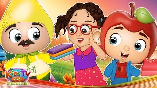 Dhobi Aaya - Hindi Number Song & Many More Popular Hindi Nursery Rhymes For Kids