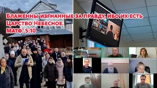 Их гонят за веру Христову, защиту святынь и единоверцев. Что переживают православные Украины сегодня