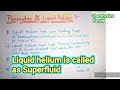 properties of liquid helium 9 properties the physics family