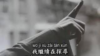 上人。問心