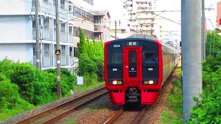 普通 福間行(2156M) 813系＋811系運用[R205]＋[P110](7両編成) 大野城駅到着