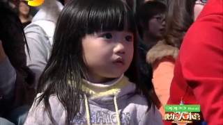 快乐大本营 Happy Camp - 时尚老太热辣舞惊艳全场 【20110108】