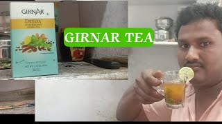 sp sugar girnar tea | పంచదార గిర్నార్ టీ | budigapaka Ravi YouTube channel.