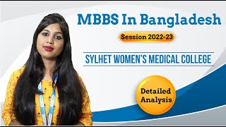 Sylhet Women's Medical College in Bangladesh | study MBBS Bangladesh 2022-23 | Pice Educare