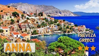 Anna hotel review | Hotels in Preveza | Greek Hotels