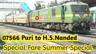 07566 Puri to Hazur Sahib Nanded  Special Fare Summer Special Exp| | With BZA WAG'9HC||