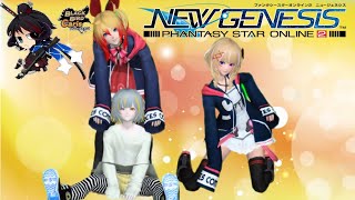 【PSO2:NGS】ship10 出来るだけレベル上げておきたい！　#327