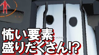 もっと怖いを追求したMODリストで遊んでみる!!【Lethal Company｜参加型｜初心者歓迎｜69v】