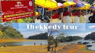 Thekkedy tour | full information | periyar garden with herbal medicine centre | jungle safari