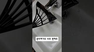 나만 알기 아까운 만능 살림템 | 국민빗자루 최저가 공동구매