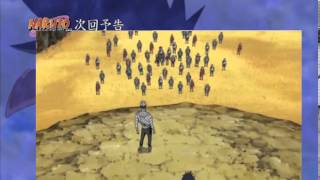 Uchiha Madara Epic Entrance [ep 321]