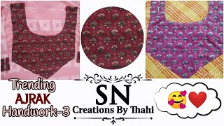 Trending Ajrak handwork–3||  Easy design for beginners|| Beads work|| @sncreationsbythahisaif