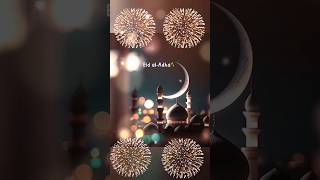 eid mubarak status 2023|eid al adha whatsapp status|bakrid 2023#shorts #youtubeshorts #trending