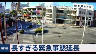 沖縄県　石垣島ライブカメラ　７３０交差点