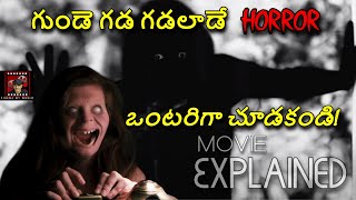 Man hunts down a Cursed Ghost in horror movie series | Movie Explained in Telugu | Cinema My World