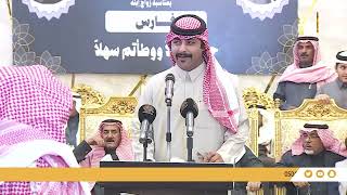 || طاروق || الشاعر/ مرزوق المقاطي  والشاعر / طلال الشمري  - الدوادمي - ٢٧-٥-١٤٤٦هـ