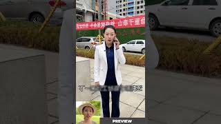 关系户都是靠什么进公司的？#剧情反转 #一定要看到最后 #山药脆片