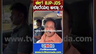 ChaluvarayaSwamy: ಕಾವೇರಿ ವಿಚಾರದಲ್ಲಿ ವಿಪಕ್ಷಗಳ ಪ್ರತಿಭಟನೆ ವಿರುದ್ಧ ಚೆಲುವರಾಯಸ್ವಾಮಿ ವ್ಯಂಗ್ಯ | #Tv9S