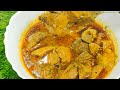 Chatpati Kaleji Masala | Eid Par Aisi Soft Kaleji Banae Khane Wale Ko Maza Aa Jae | Masala Kaleji