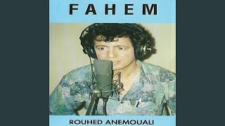 Rouhed Anemouali