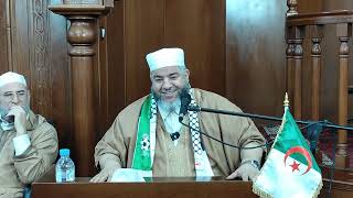 الشيخ موسى عزوني الجزائري حفظه الله Sheikh Moussa Azzouni  امسية ايمانية 2024/11/03