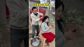 马上过年了，给老婆换个新发型#劇情#人生百態#搞笑#shorts