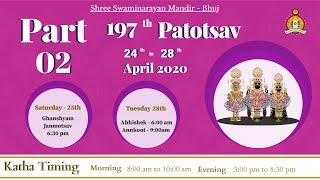 Shree Narnarayan Dev 197th Patotsav - Satsangi Jeevan Katha - Day 1 Evening by Krushnaswarup Dasji