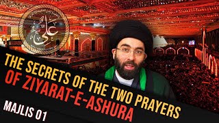 Muharram 1442 English Majlis #01: The Secret of 2 Prayers of Ziyarat Ashura | Sayed Mahdi Modarresi