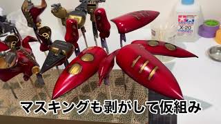 【機動戦士ガンダムZZ〔ダブルゼータ〕】HGキュベレイMk-Ⅱプル機をプルツー機に全塗装製作。シャドー吹きとキャンディ塗装仕上げ！