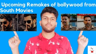 Upcoming south indian movies remake in bollywood | Remake from Tollywood to Bollywood |Supreme talks