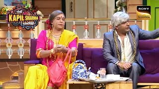 Chandu And Kapil Act As Married Couple! | The Kapil Sharma Show