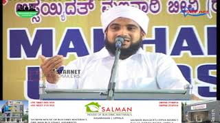 Jabbar Saqafi Pathoor | Poyyathabail Manavatti Beevi Makham Uroos 2017 | Day 15