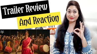 Laxmmi Bomb Trailer Reaction & Review | Akshay Kumar | Kiara | South Movie Remake | Filmi Feast
