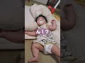 睡眠中もちゅぱちゅぱ。器用に寝るんだな～。８ヶ月の赤ちゃん。 shorts baby おしゃぶり