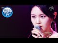 Lee Hi(이하이) - 1, 2, 3, 4(원, 투, 쓰리, 포) [Sketchbook / 2020.07.24]