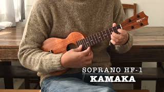 Kamaka Soprano HF-1