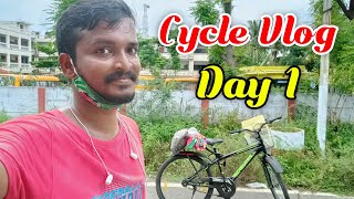 Cycle Vlog Day 1 | Tamil | Trichy To Thottiyam | 60km Solo Ride | Selva Vlogs