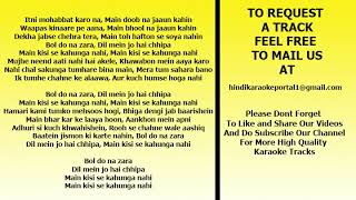 Bol Do Na Zara Armaan Malik Hindi Full Karaoke with Lyrics