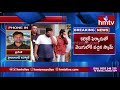 aasara pension scam in hyderabad hmtv telugu news