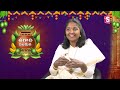 ఉగాది పండుగ విశిష్టత ugadi festival significance ugadi panduga pooja vidhanam sumantv life