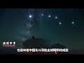 中俄合作还是“填坑”？北斗“一箭双星”，格洛纳斯却连续弄丢了三颗